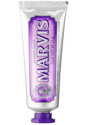 Зубна паста marvis jasmin mint 25 мл
