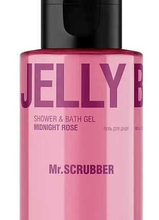 Гель для душу mr.scrubber jelly bubbles midnight rose 100 мл