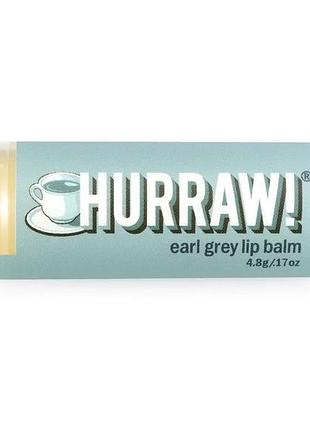 Бальзам для губ hurraw! earl grey lip balm (4,8 г)