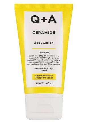 Лосьйон для тіла з керамідами q+a ceramide body lotion 50 мл