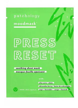 Маска тканинна patchology press reset заспокійлива 1 шт