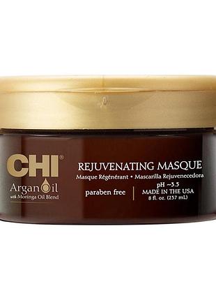 Маска глубокого питания для волос chi argan oil 237 мл