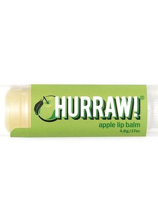 Бальзам для губ hurraw! яблоко 4,8 г