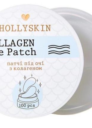 Тканинні патчі під очі hollyskin collagen eye patch 100 шт