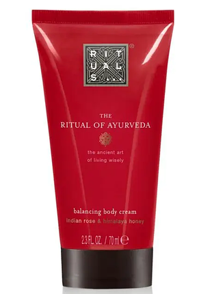 Крем для тела rituals the ritual of ayurveda 70 мл