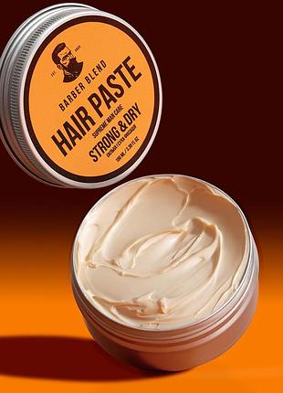 Паста для моделювання волосся barber blend hair paste 100 мл