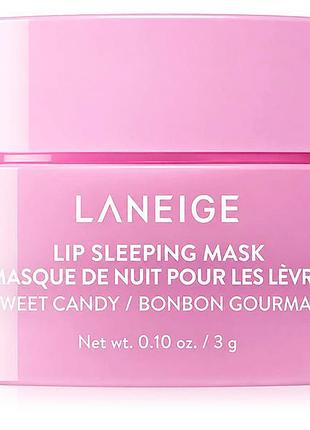 Ночная маска для губ laneige sweet candy 3г