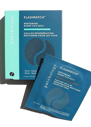 Патчі patchology flashpatch restoring night eye gels нічні відновлюючі 5 пар