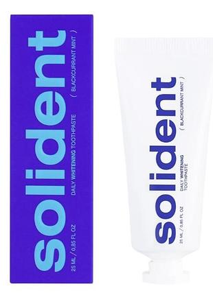 Зубна паста відбілювальна solident daily whitening смородина-м'ята 25 мл