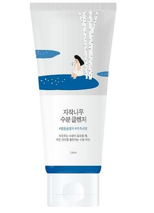 Увлажняющий гель для очищения кожи с березовым соком round lab birch juice moisturizing cleanser 150 мл