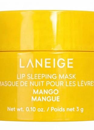 Ночная маска для губ laneige манго, 3 г