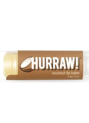 Бальзам для губ hurraw! кокос hurraw! coconut lip balm 4,8 г