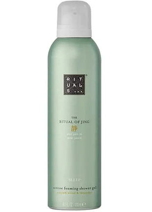 Гель-пінка для душу the ritual of jing foaming shower gel sleep 200 мл