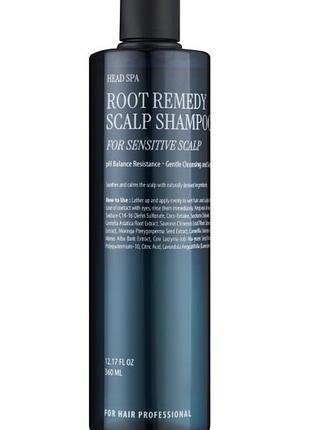 Шампунь для чутливої шкіри голови curlyshyll root remedy sensitive scalp shampoo 360 мл