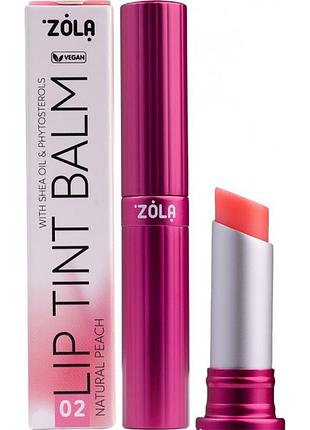 Бальзам для губ тінт zola lip tint balm 02 peach natural 3 г