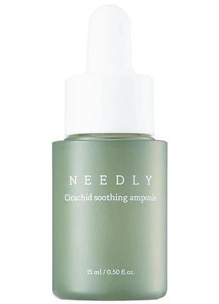 Заспокійлива ампульная сироватка з центелою needly cicachid soothing ampoule, 15 мл