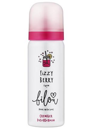 Мини-пенка для душа bilou fizzy berry 50 мл
