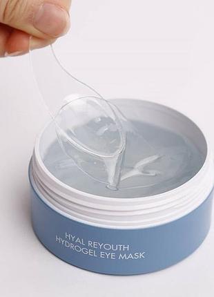 Зволожуючі гідрогелеві патчі dr.ceuracle hyal reyouth 60 шт