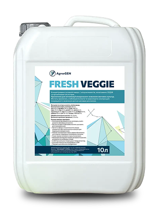 Fresh veggie bioelixir комплексное удобрение для овощных культур 10 л