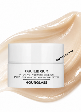 Hourglass equilibrium intensive hydrating eye balm 2.6g бальзам під очі