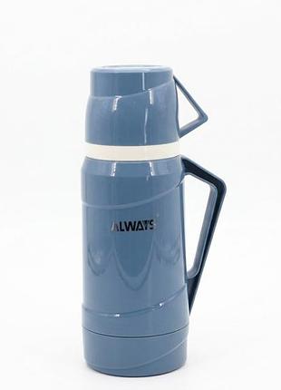 Термос с ручкой со стеклянной колбой always vacuum flask 1.8 л синий