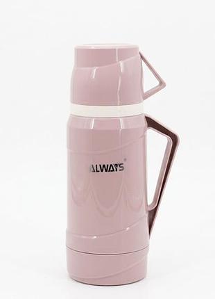 Термос с ручкой со стеклянной колбой always 1 л dusty rose