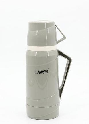 Вакуумный термос со стеклянной колбой always vacuum flask 1.0 л taupe grey