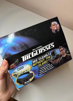 Солнцезащитные поляризационные антибликовые очки bell + howell tac glasses