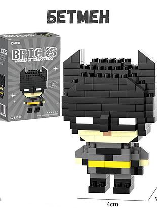 Конструктор бетмен, конструктор bricks batman, міні конструктор брікс