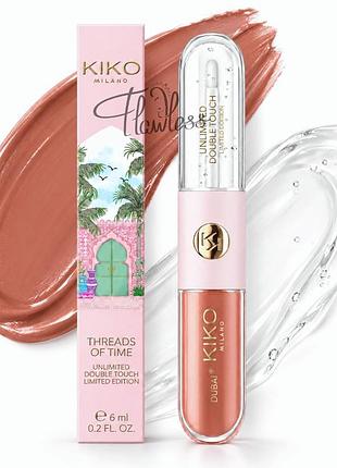 Kiko milano threads of time unlimited double touch limited edition 02 nutty nude стійка матова помада і блиск
