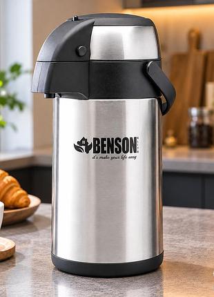 Термос с помпой benson 3л из нержавеющей стали с пневмонасосом
