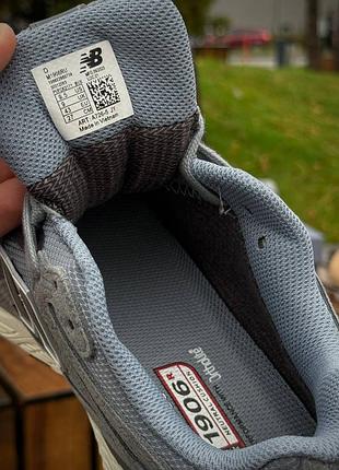 Balance 1906 cordura