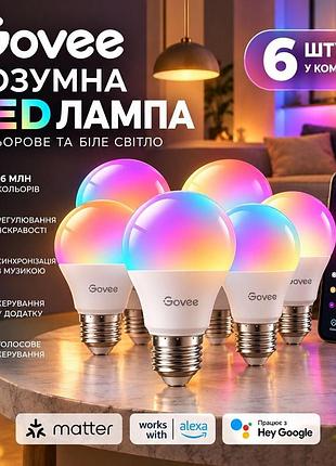 Розумні світлодіодні лампи govee smart bulb a19 9 вт 6 шт кольорове та біле світло з google assistant