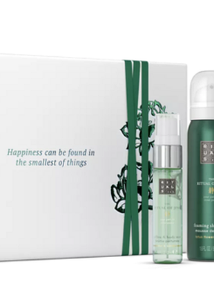 Подарунковий набір rituals the ritual of jing gift set розмір s