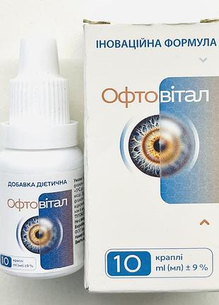 Офтовитал натуральный комплекс для улучшения зрения, бальзам для глаз