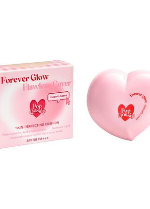 Тональний кушон для обличчя pop gossip forever glow flawless cover spf 50+