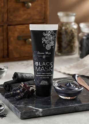 Черная маска пленка black mask для лица elixir очищающая 75 мл
