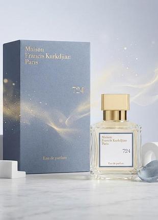 Нішевий парфум унісекс maison francis kurkdjian 724 edp 70ml (euro quality)