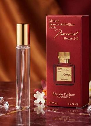 Парфумована вода унісекс maison francis kurkdjian baccarat rouge 540 extrait de parfum - pen parfum 20 ml