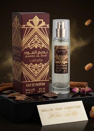 Дух унисекс lattafa badee al oud sublime - crystal perfume 55ml