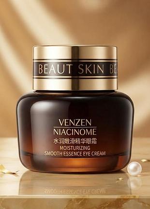Омолоджувальна есенція-крем для шкіри навколо очей venzen niacinome smooth essence eye cream (20 г)