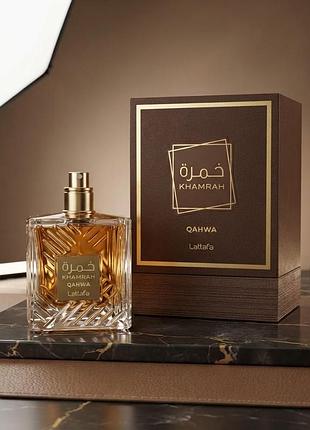 Парфум lattafa perfumes khamrah qahwa edp 100 ml original