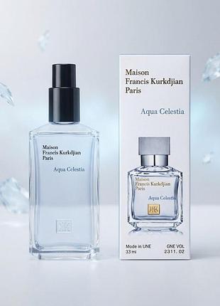 Унісекс зелений парфум maison francis kurkdjian aqua celestia - luxury perfume 65 ml