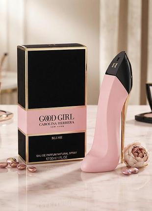 Женский парфюм carolina herrera good girl blush edp 80 мл