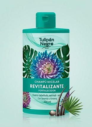 Шампунь для волос мицеллярный tulipan negro восстанавливающий (400 мл)