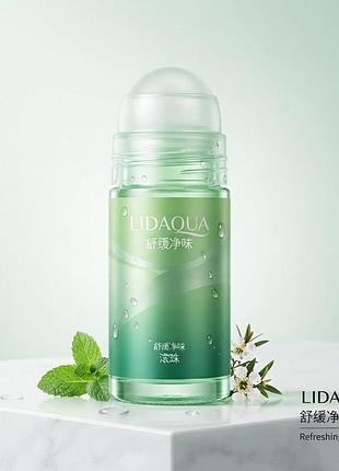Шариковый дезодорант-антиперспирант для подмышек bioaqua green 50мл