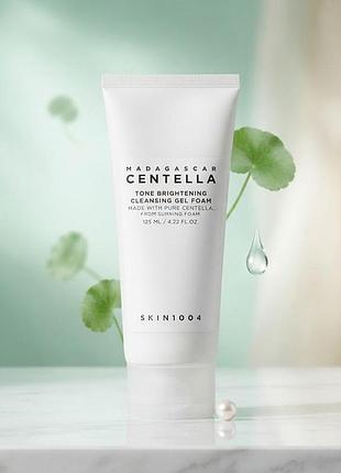 Гель для вмивання skin1004 madagascar centella tone brightening cleansing gel foam 125 ml