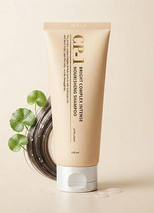 Безсульфатний протеїновий шампунь esthetic house cp-1 bright complex intense nourishing 100 мл