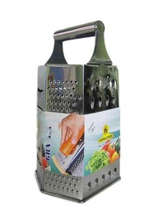 Терка 6-ти грана нержавеющая сталь, ручка круглая vt6-10036 1339 тм vitol