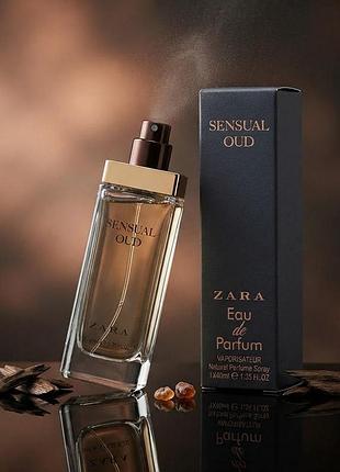 Zara sensual oud — travel perfume 40ml